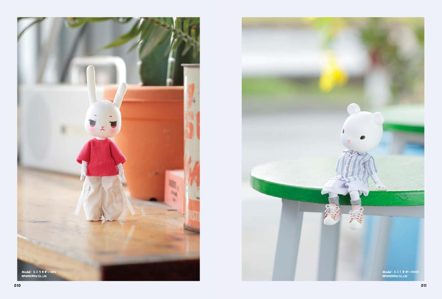 1/12 Scale Male Doll Clothing Book: Everyday Real Clothes – 24 Items, 92 Outfits - Japanese Craft Book