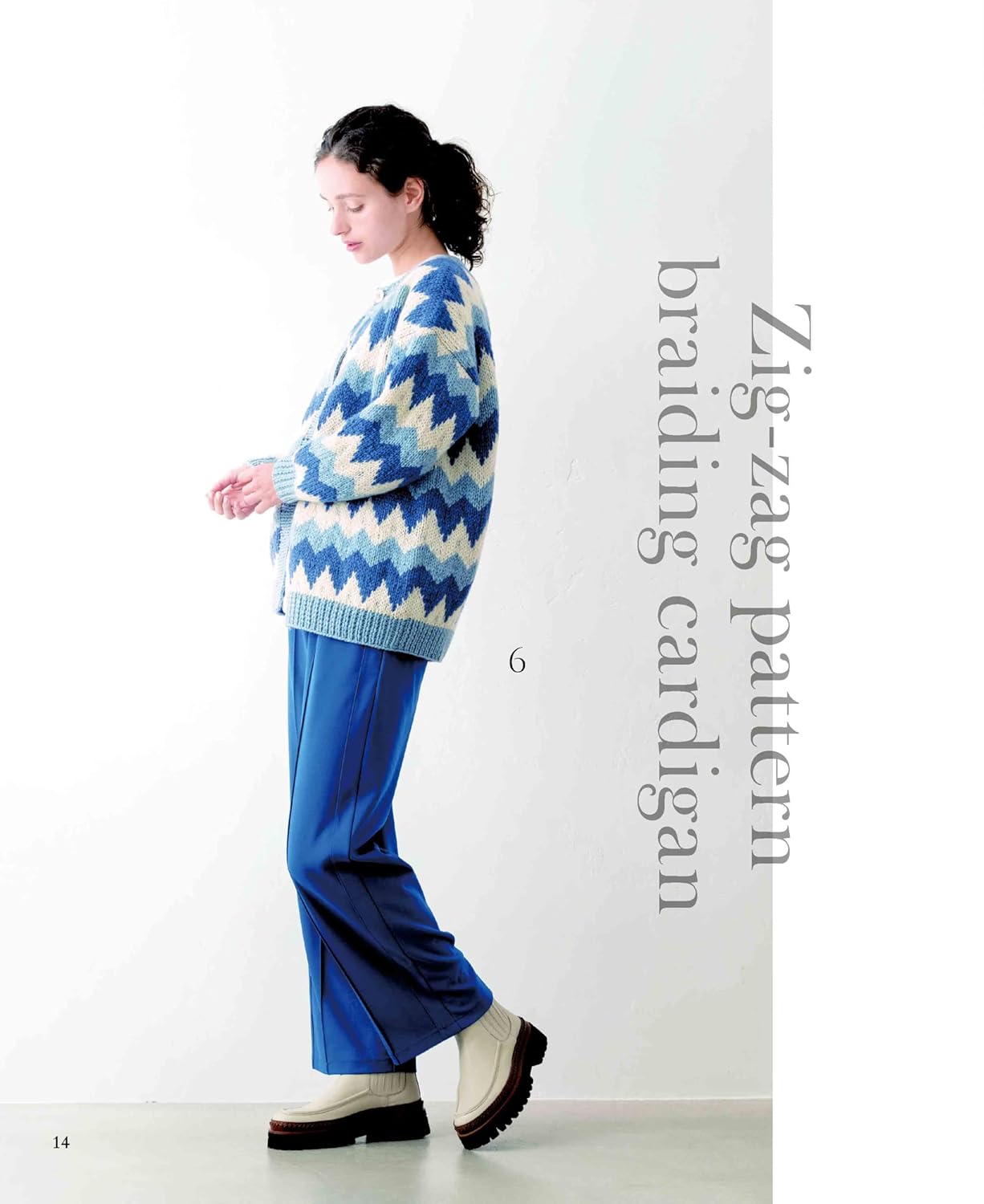 Zakuzaku Knit For Adults - Japanese Craft Book