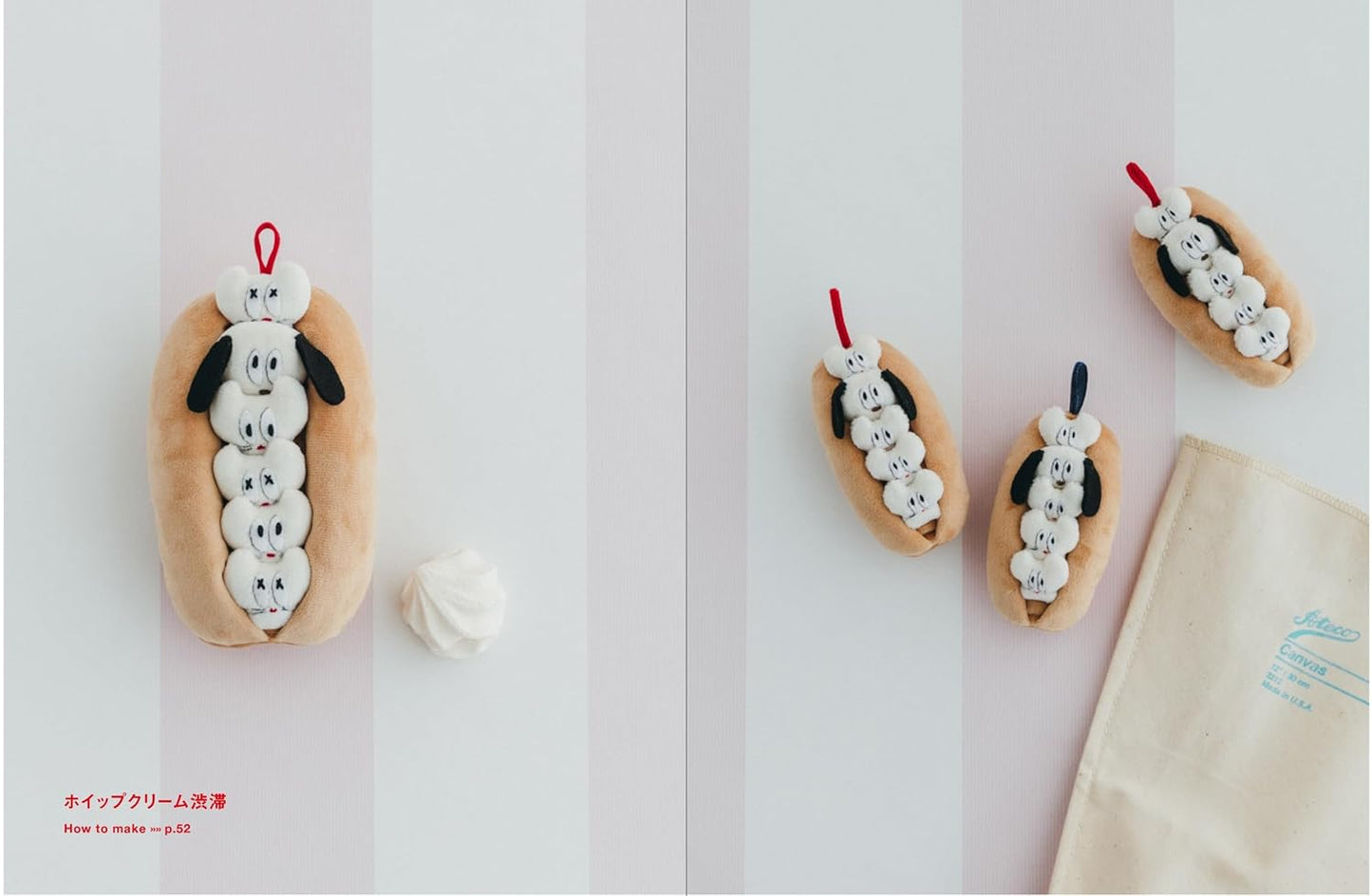 Small Plush Cats & Bread Made with Boa Fabric and Felt - Japanese Craft Book