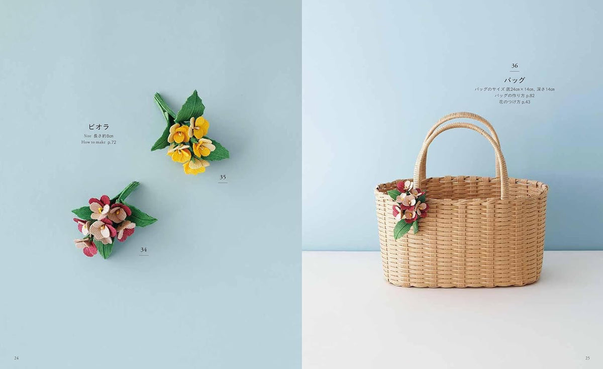 Paper Band Flower Making: Beautiful Flowers to Cut and Glue  - Japanese Craft Book