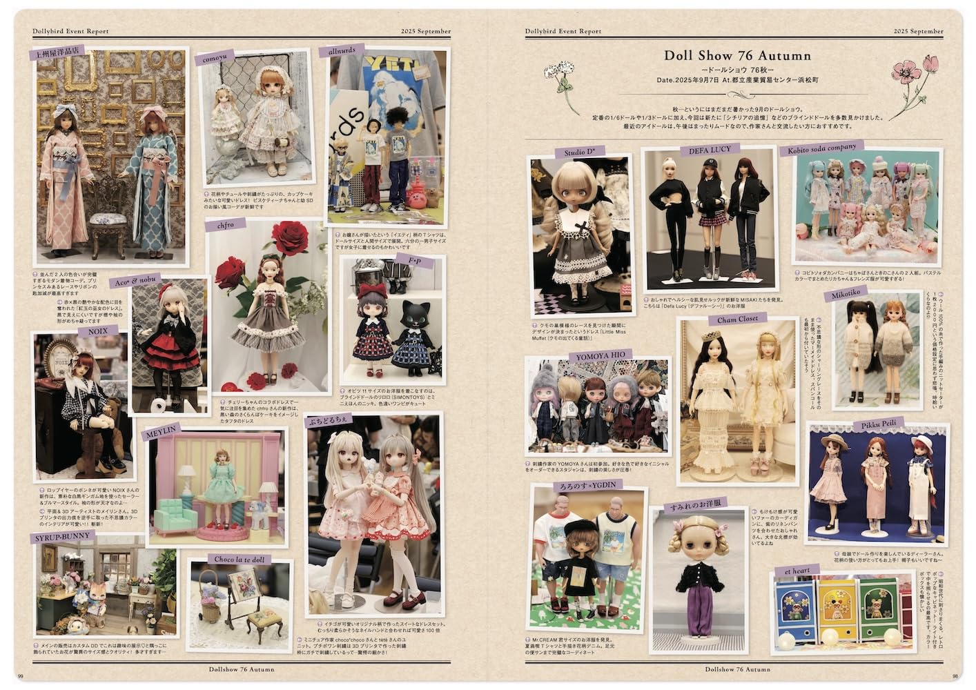Dollybird Vol 41 - Japanese Craft Book