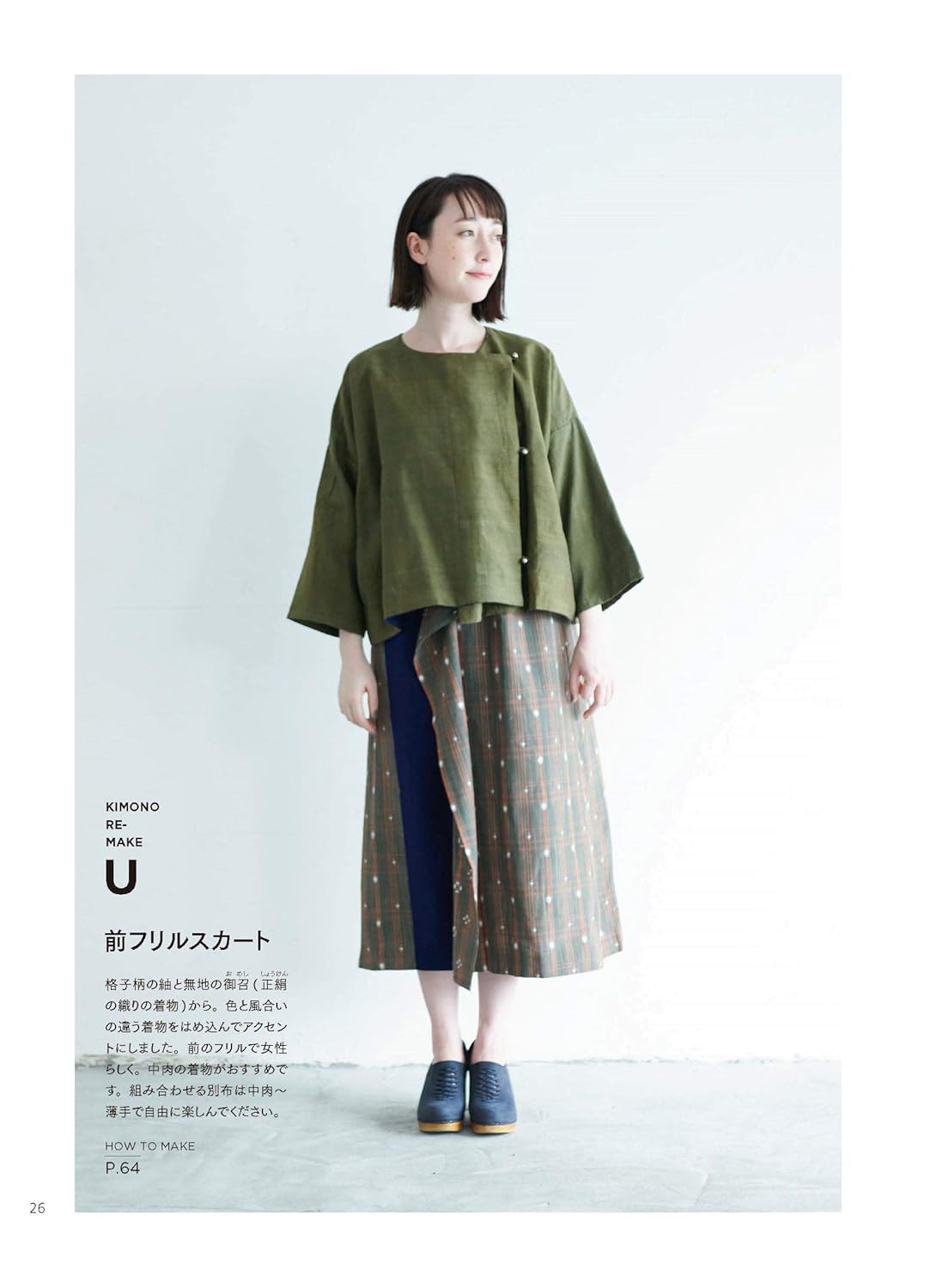 Remake Your Kimono into Everyday Clothes and Goods - Japanese Craft Book