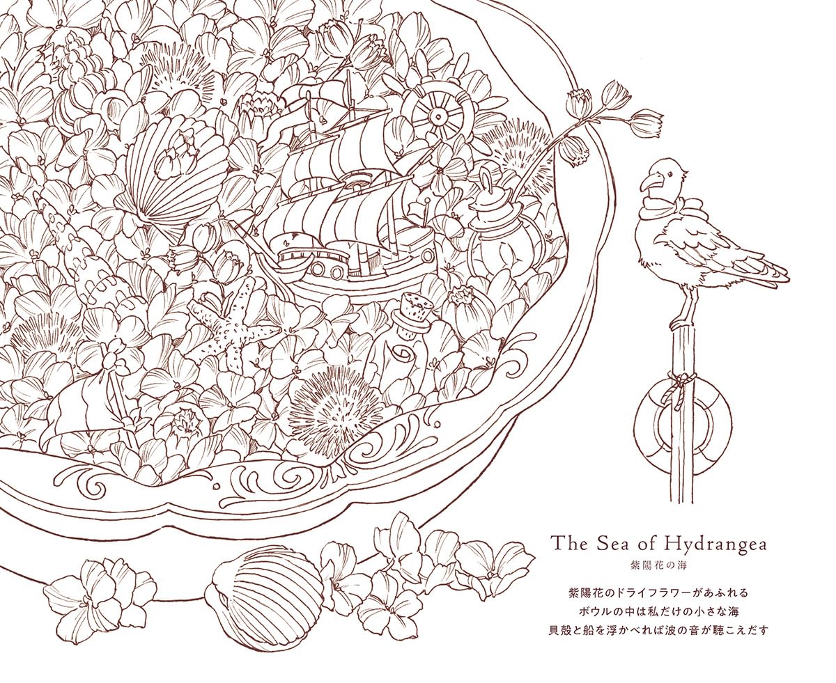 Seasonal Wreaths of plants and friends - Japanese Coloring Book