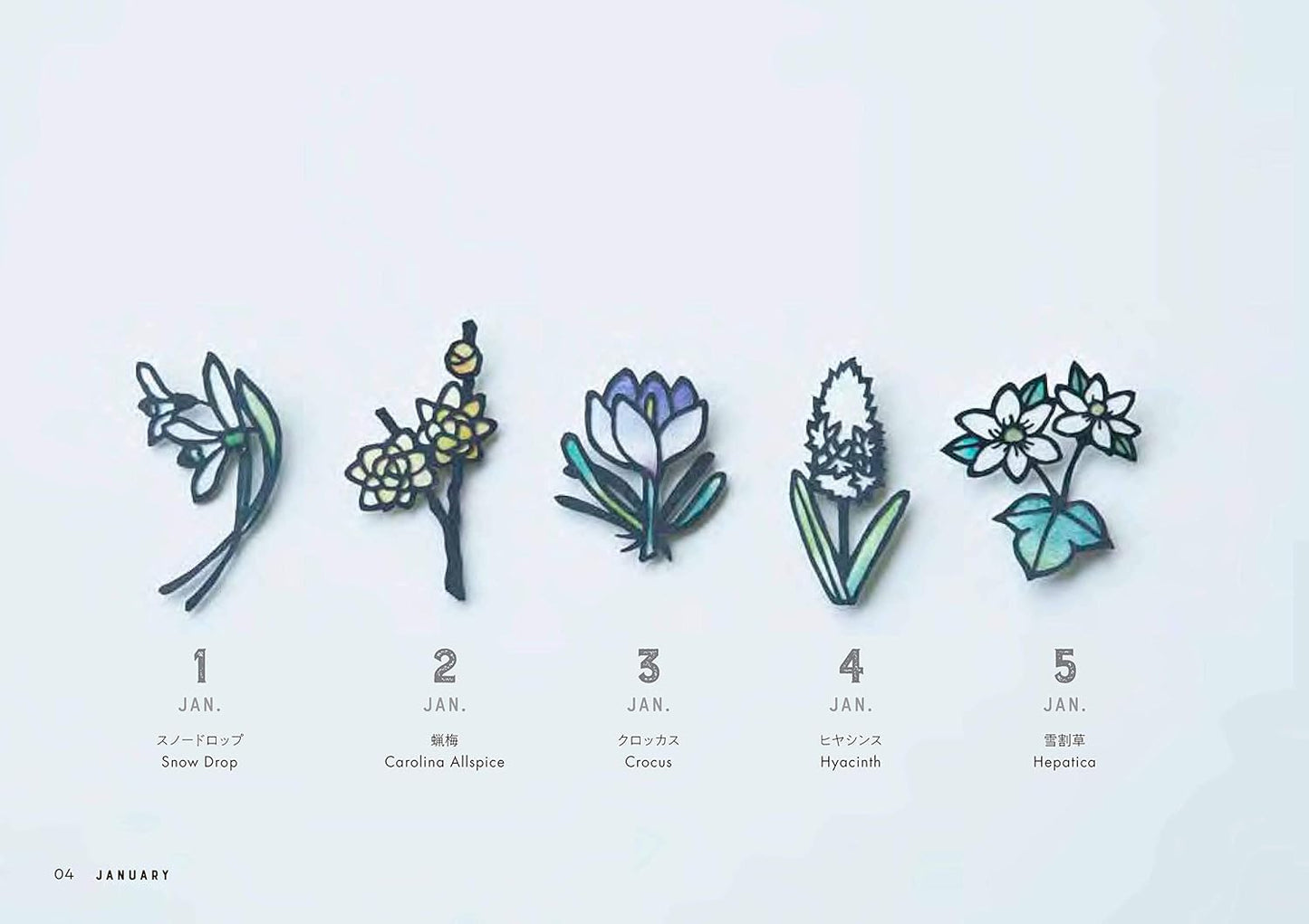 Flower Paper Cutting for 366 Days - Japanese Kirigami Craft Book