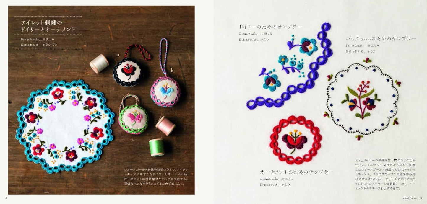 Flower Embroidery - Japanese Craft Book