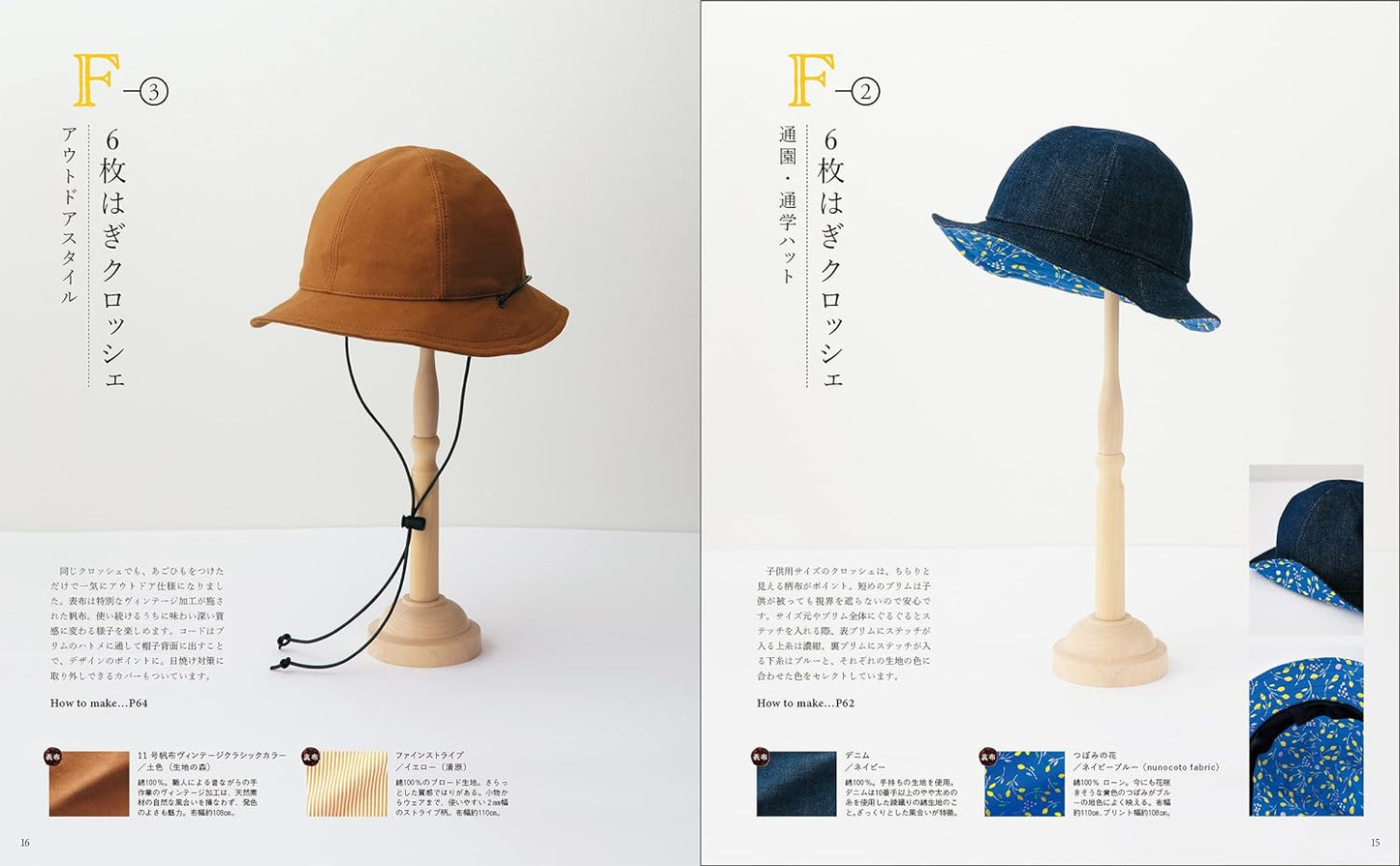 Beautiful HATS - Japanese Craft Book