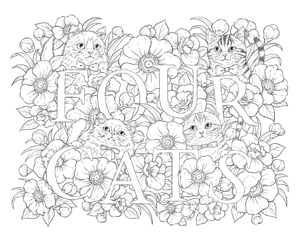 FOUR CATS: A Happy Day in the Life of Elegant Cats Coloring Book - Japanese Coloring Book