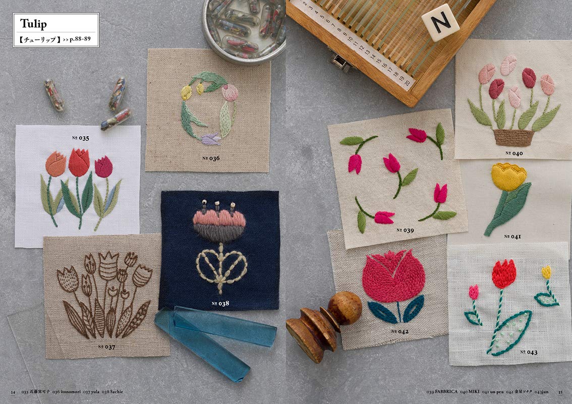 Botanical Embroidery Designs- Japanese Craft Book