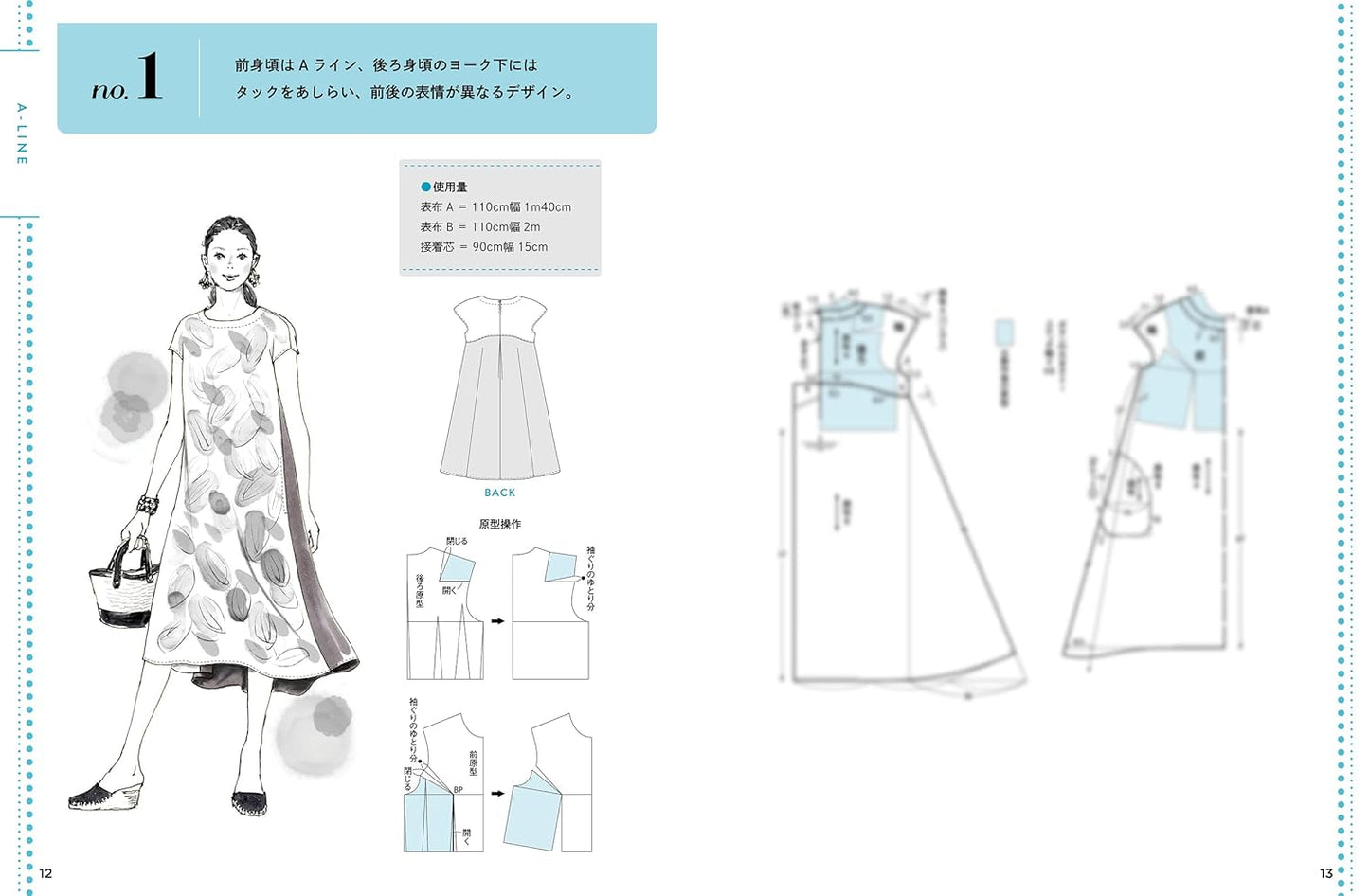 I WANT to make 100 dresses from Mrs STYLEBOOK - Japanese Dress Making Book