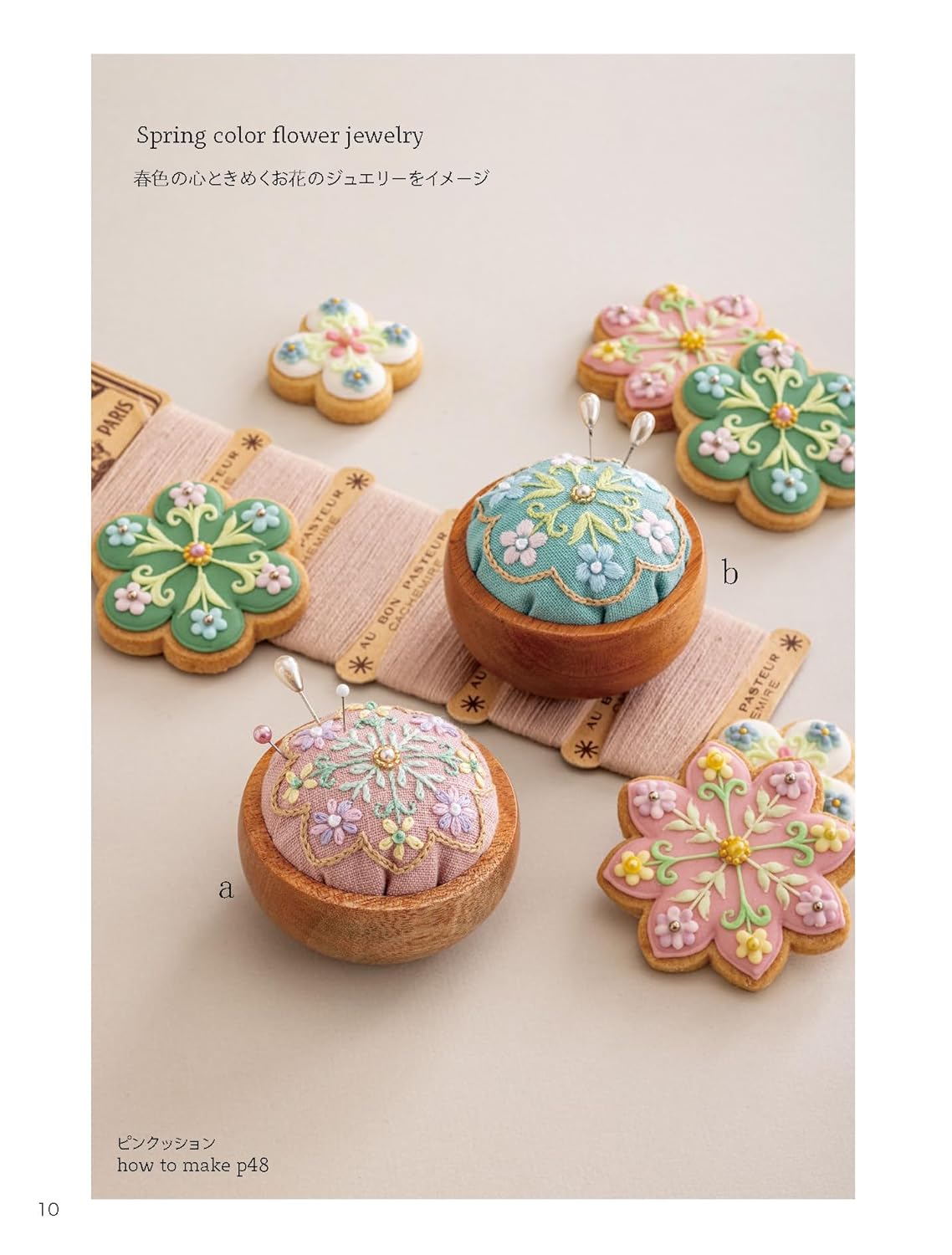 Cute Icing Cookie Design Embroidery - Japanese Craft Book