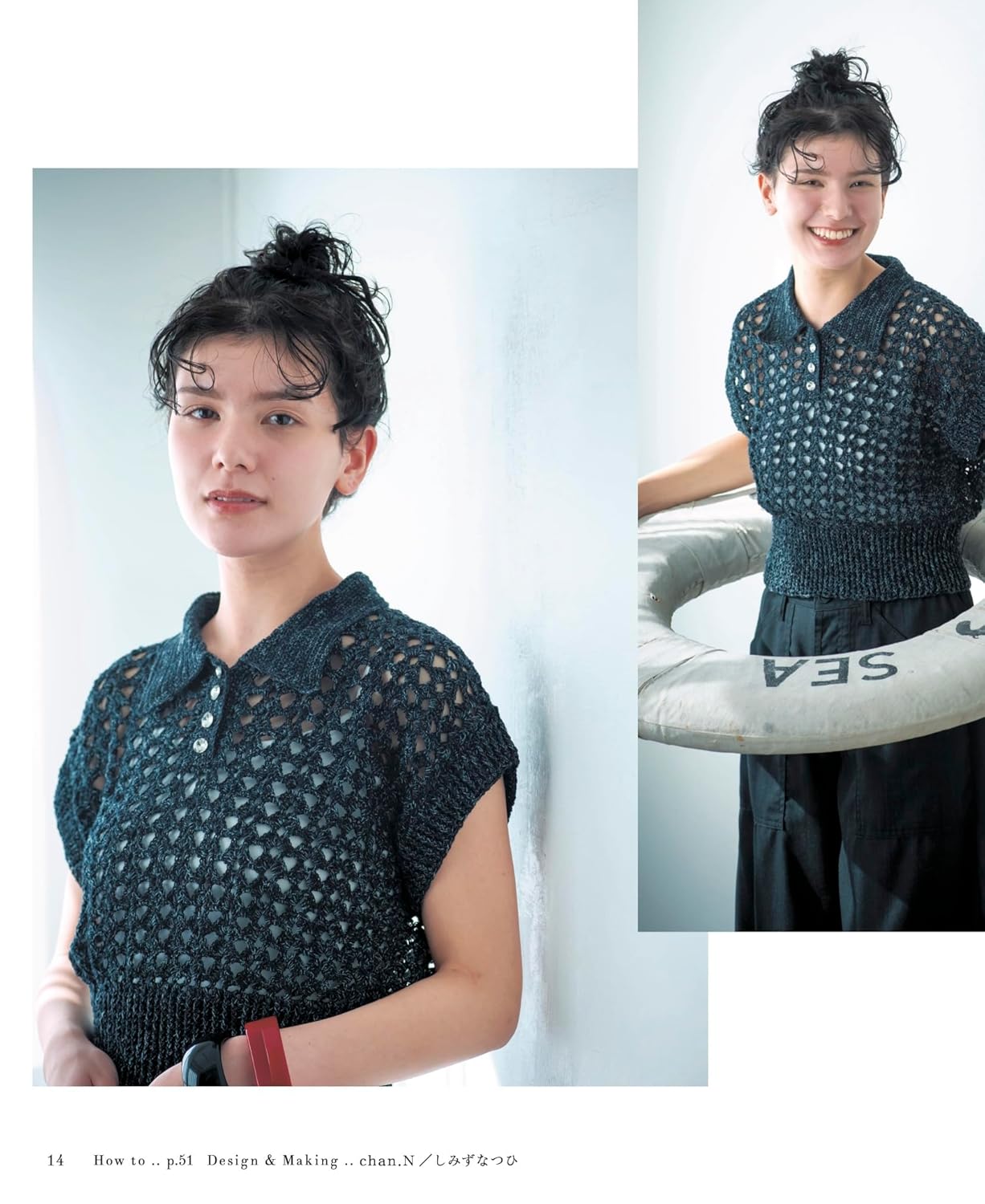 the crochet time Vol 2 - Japanese Craft Book