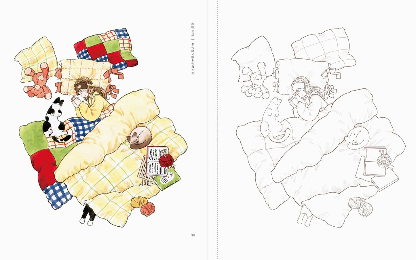 A Fairytale of a Girl and Her Cat: A Four Seasons Coloring Book - Japanese Coloring Book