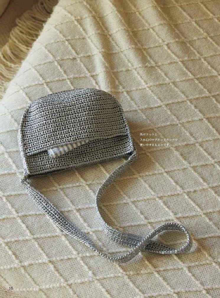 Crochet Bags & Accessories by blanco Made with Eco Andaria - Japanese craft book