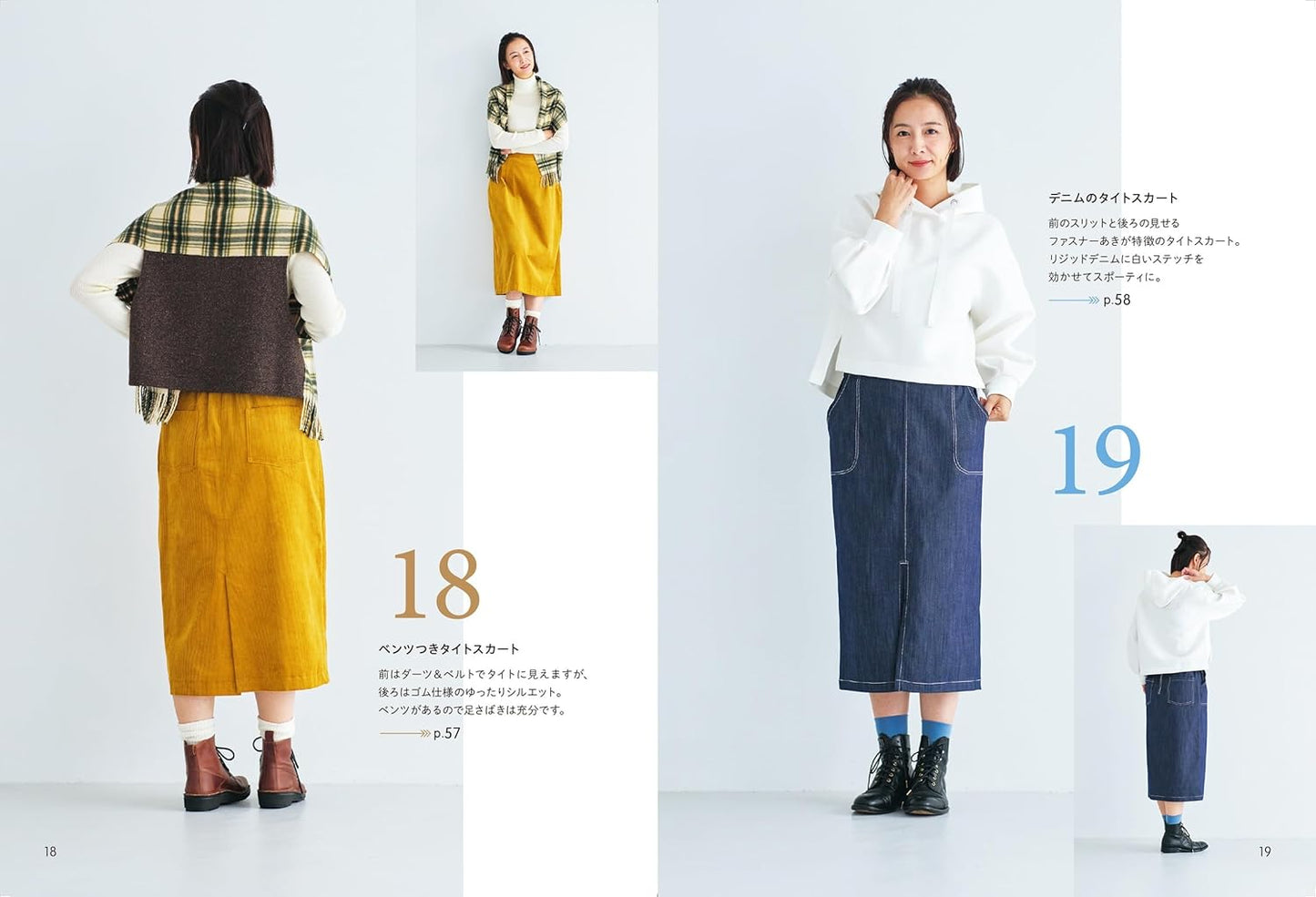 Let's Make Your Skirts 31 Styles - Japanese Craft Patterns Book
