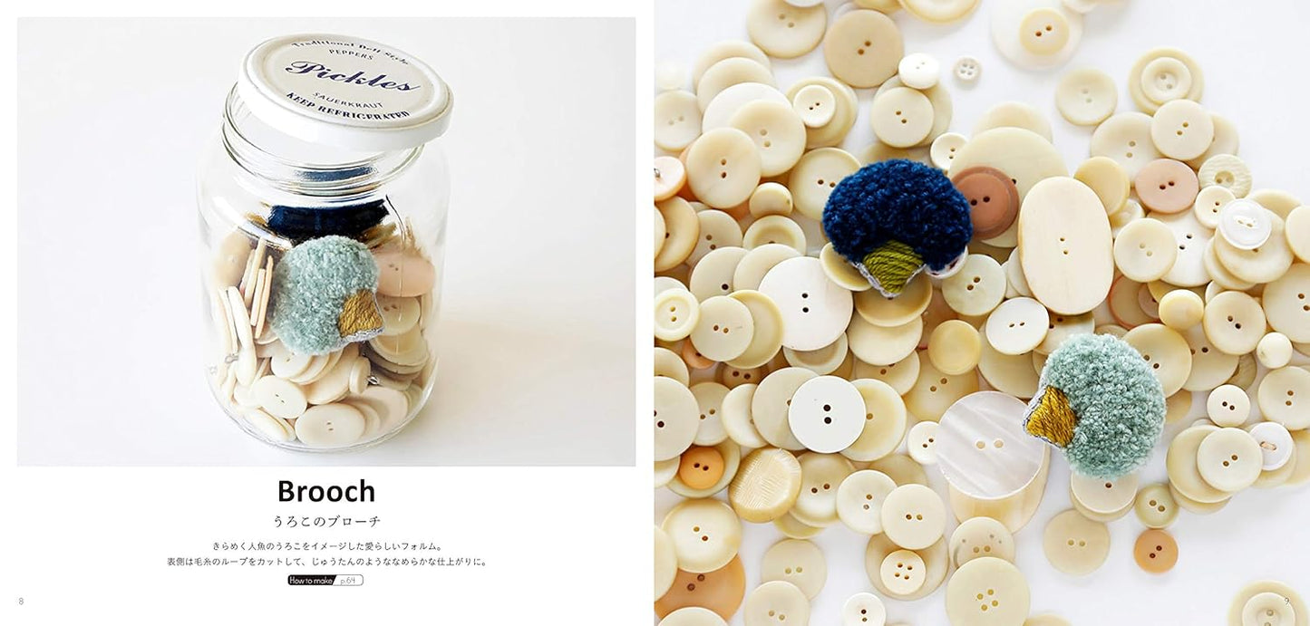 Punch Needle Accessories - Japanese Craft Book
