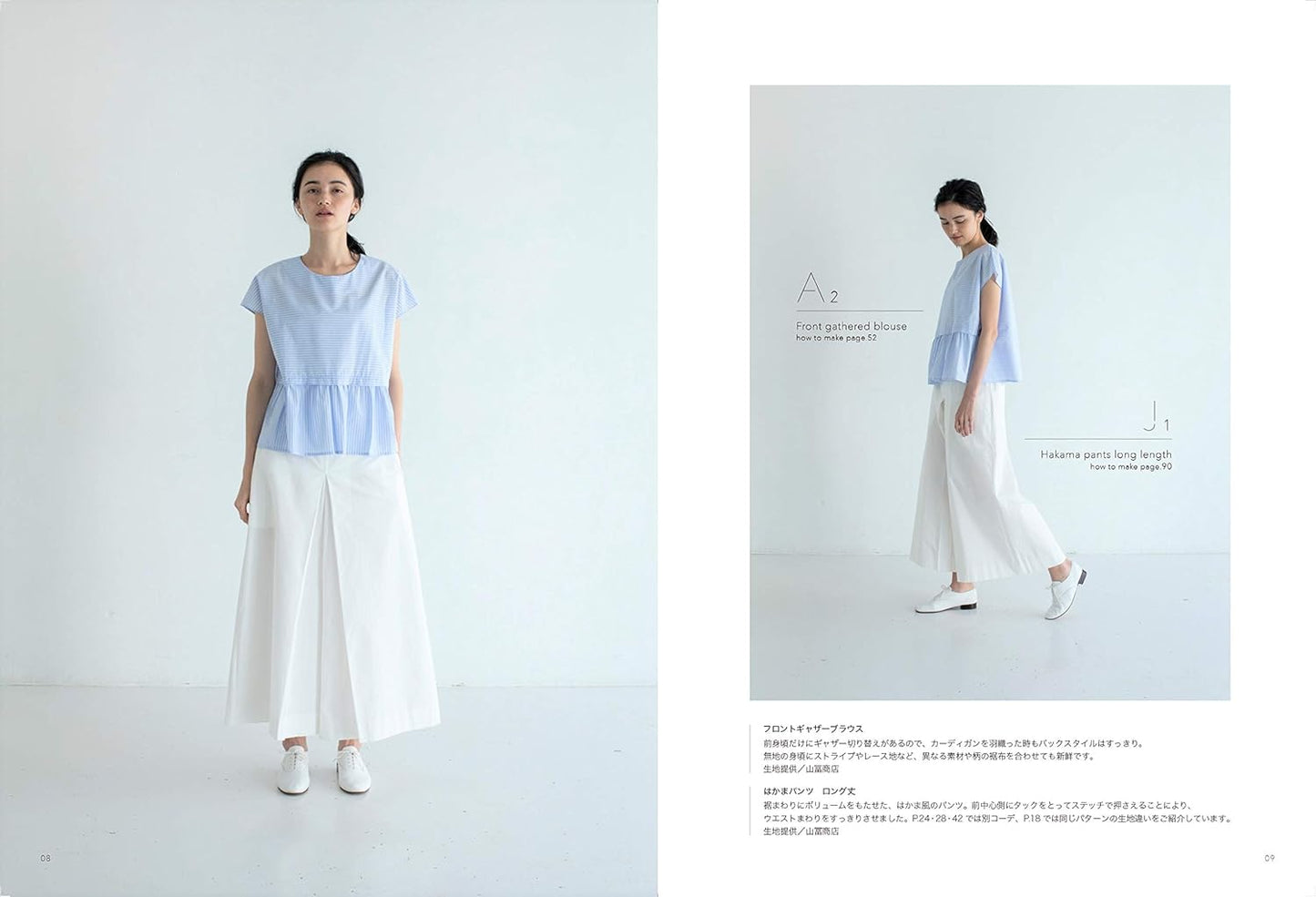 Lilla Blomma's Casual Chic Clothes - Japanese Craft Pattern Book