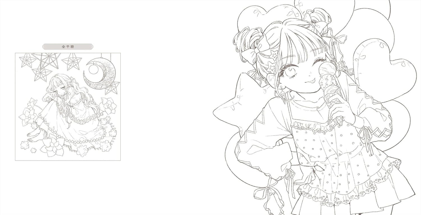 A Cafeteria of Dreams and Imagination: A Coloring Book of Delicate Girls and Enchanting Sweets