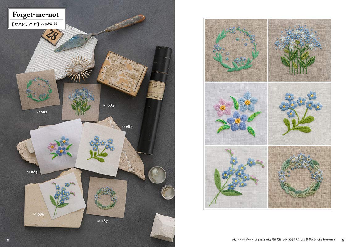 Botanical Embroidery Designs- Japanese Craft Book