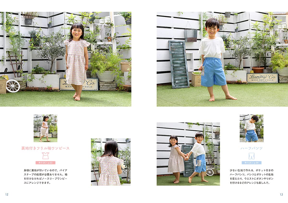 Easy Cute Kids Clothes - Japanese Dress Pattern Book