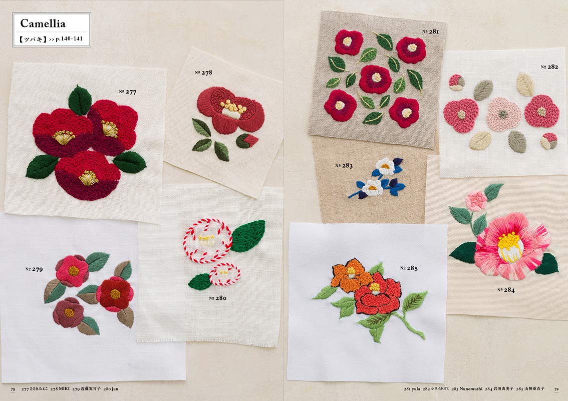 Botanical Embroidery Designs- Japanese Craft Book