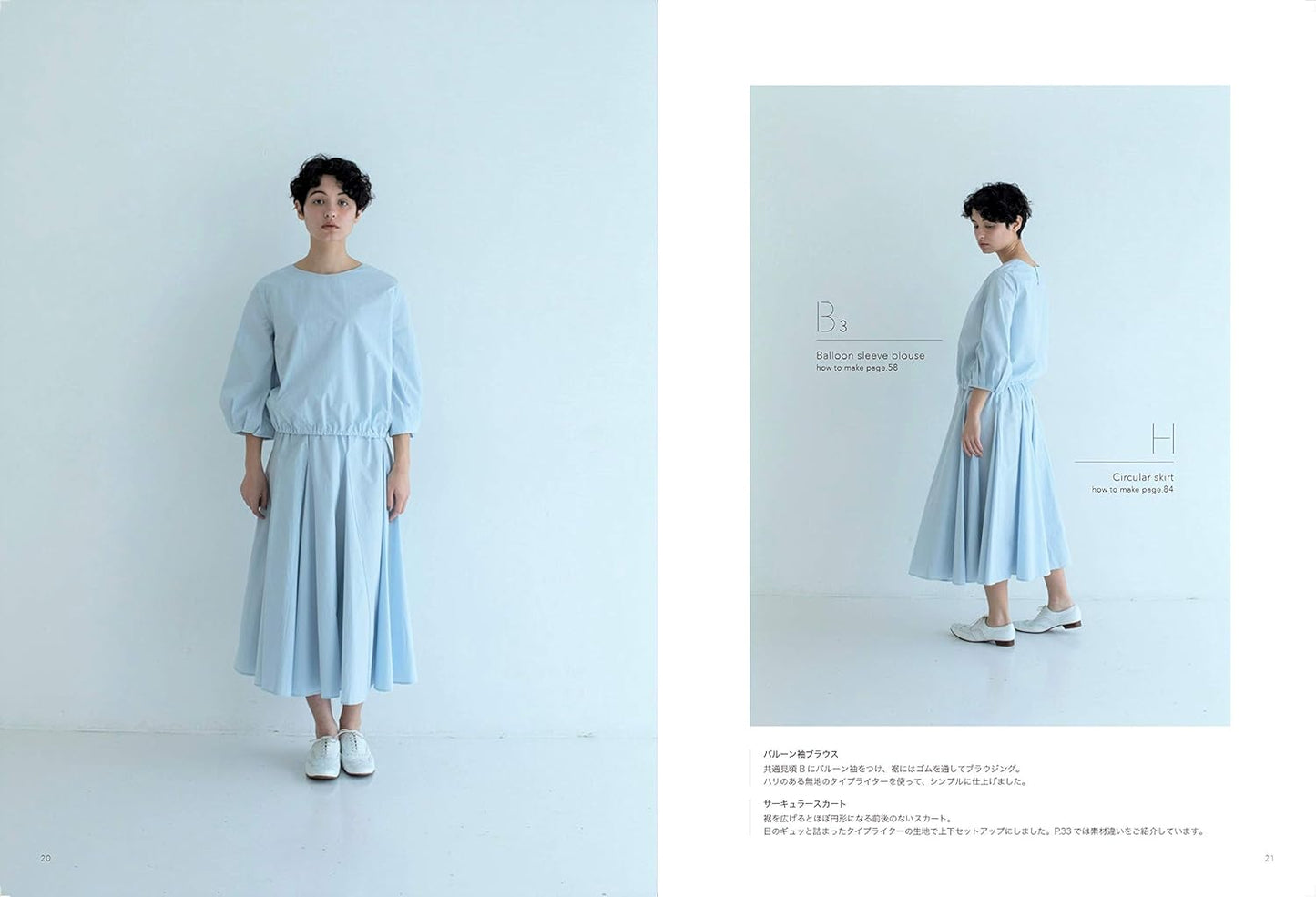 Lilla Blomma's Casual Chic Clothes - Japanese Craft Pattern Book