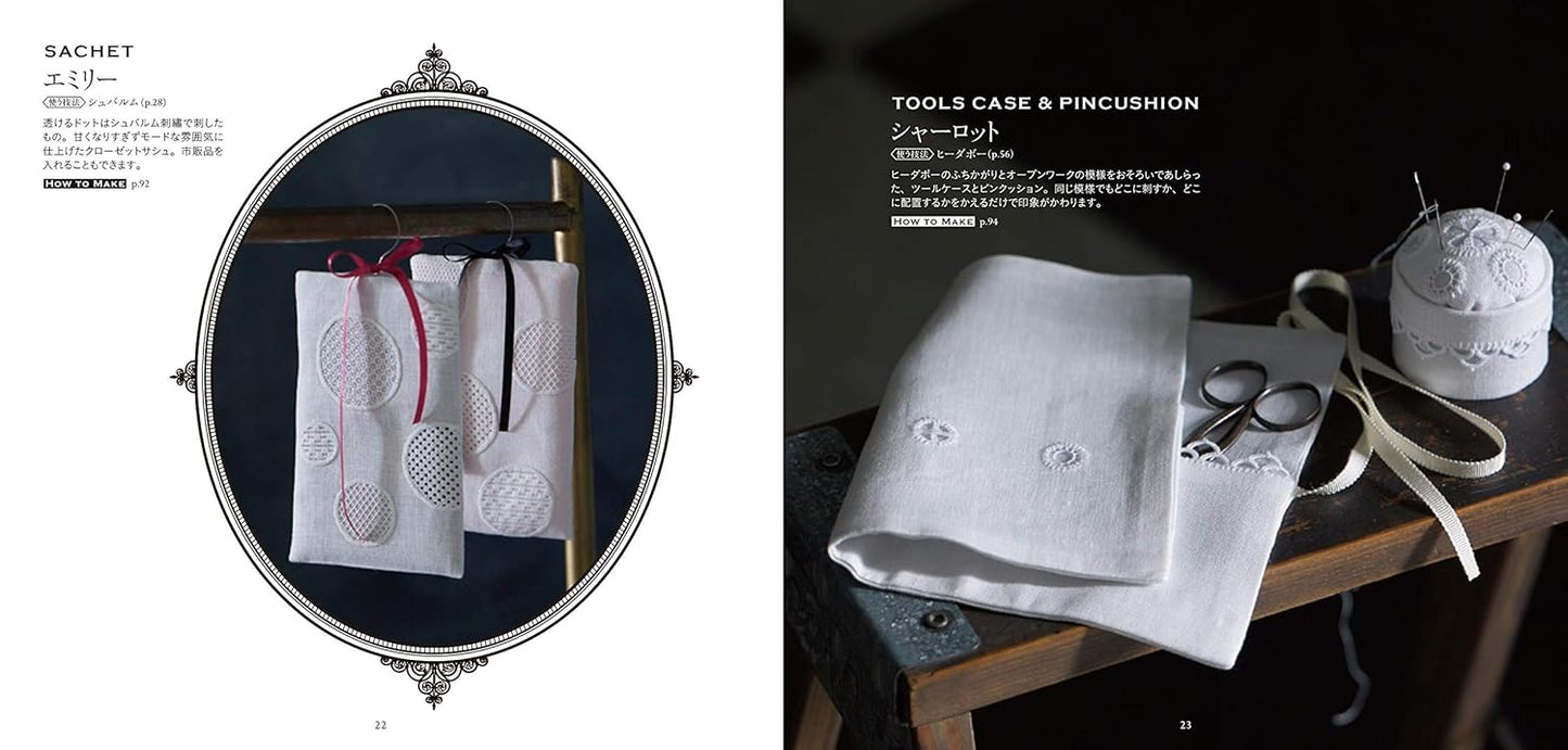 The Traditional European Needle Work White Work Embroidery - Japanese Craft Book