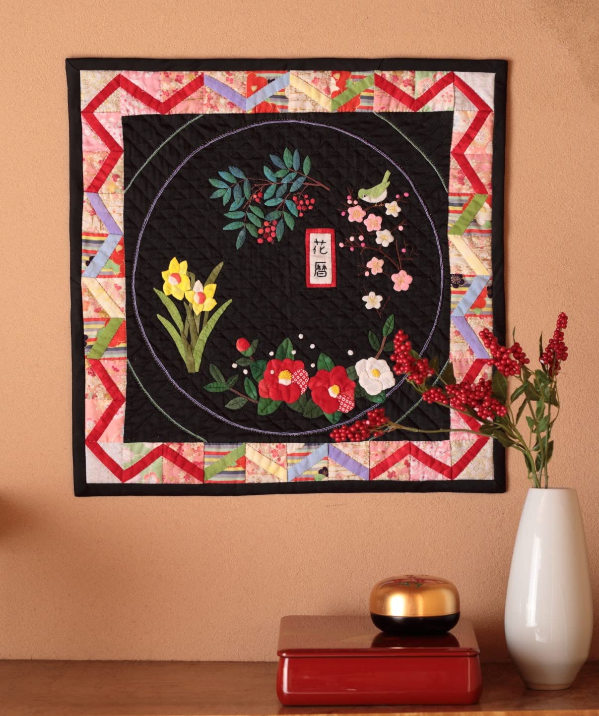 QUILTS JAPAN Winter 2022 Vol 188 - Japanese Craft Book