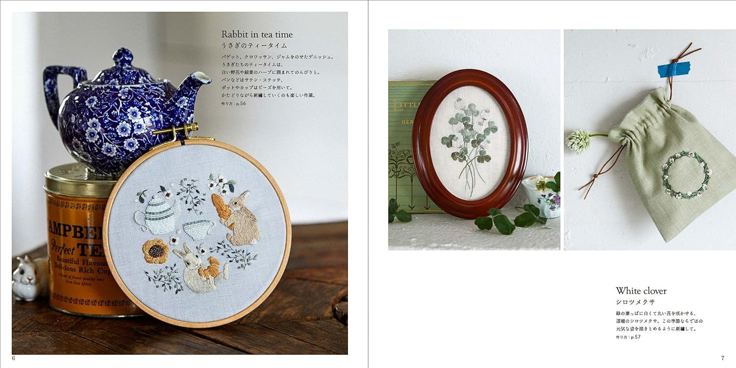 EMBROIDERY Garden of Flowers and Animals by Mayuka Morimoto - Japanese Craft Book