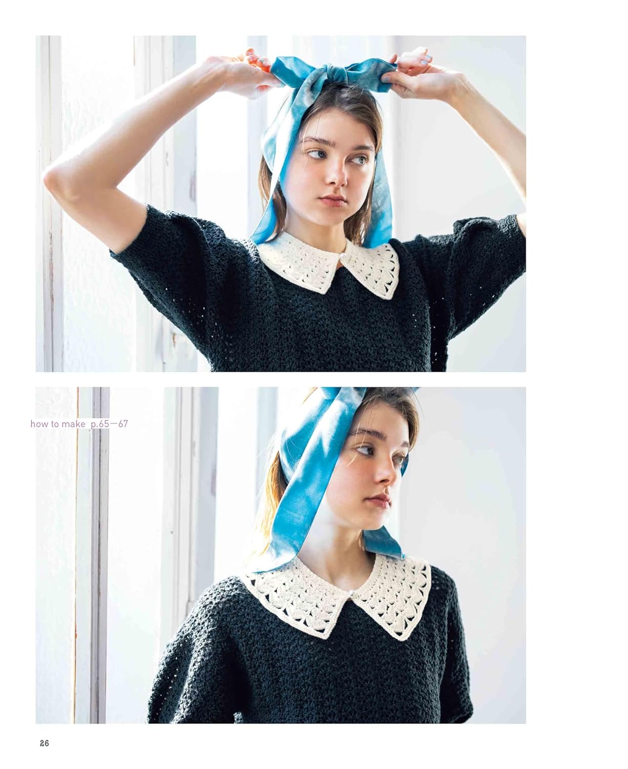Girly Crochet Wear - Japanese Craft Book