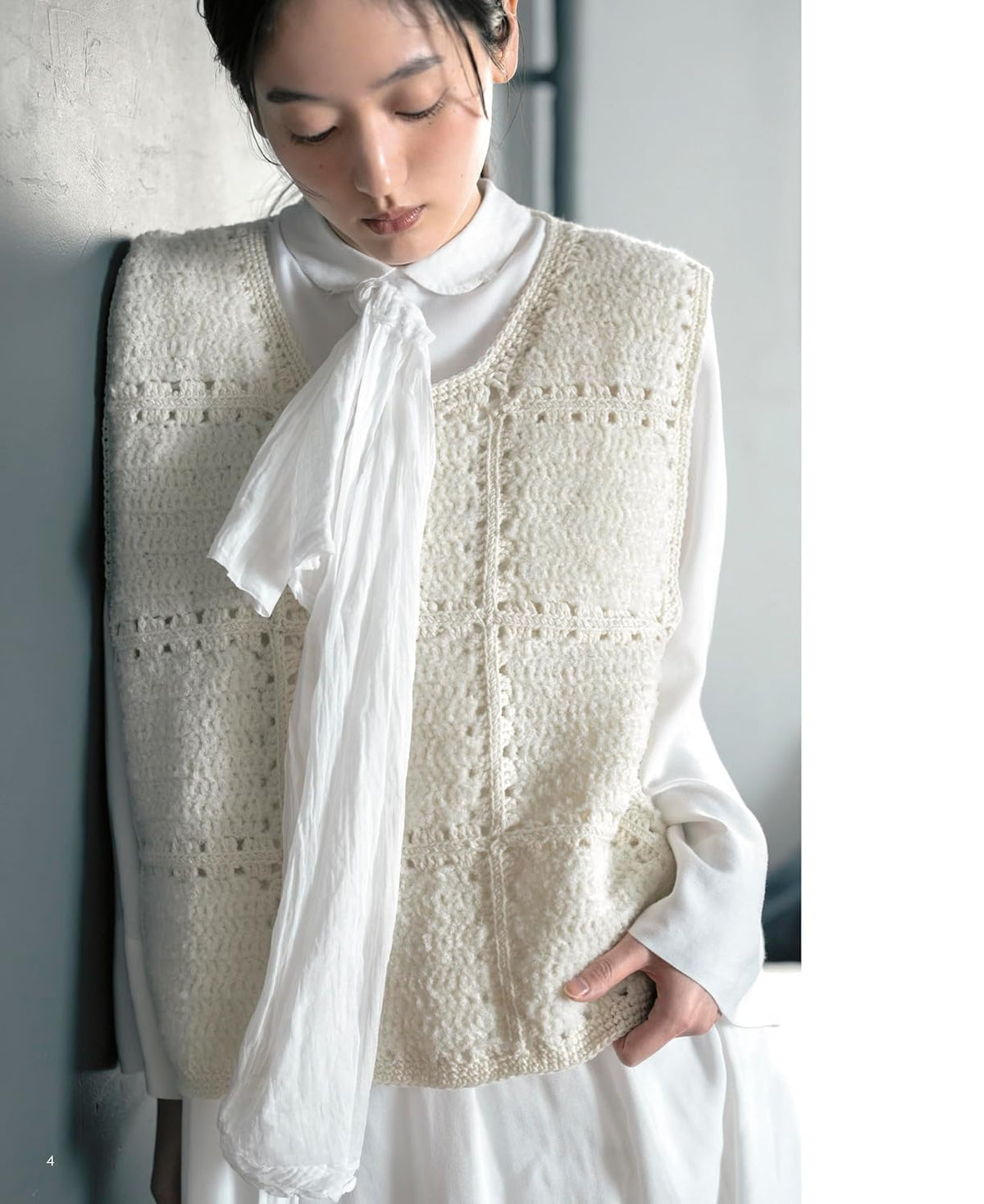 Crochet Clothing and Accessories for Everyday Living - Japanese Craft Book