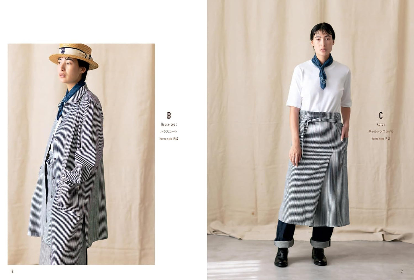 Apron and Work Wear -  Japanese Craft Book