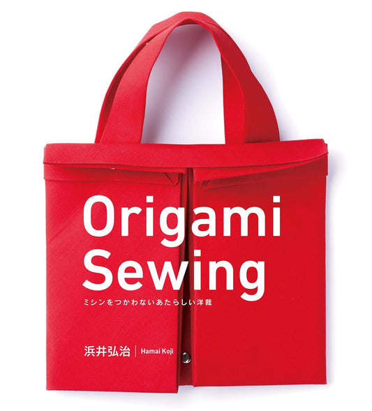 Origami Sewing Bag Making Book without Sewing Machine - Japanese Craft Book