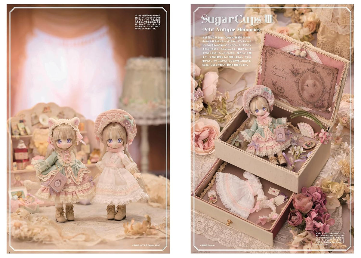 Dolly Bird Vol 42 Sugar Cups & BONNIE - Japanese Craft Book