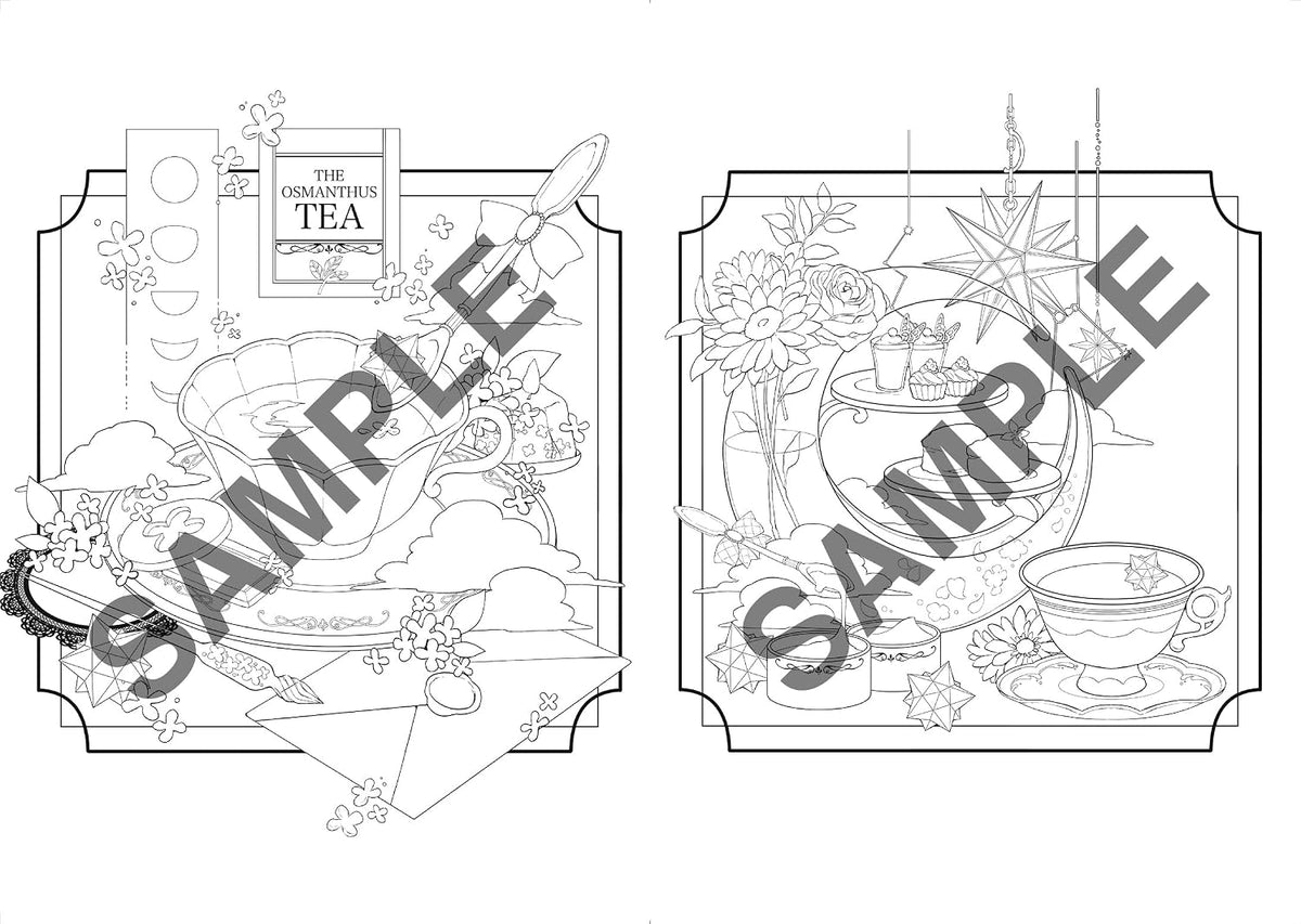 A Heartwarming Coloring Book — Fantasy Sweets World - Japanese Coloring Book