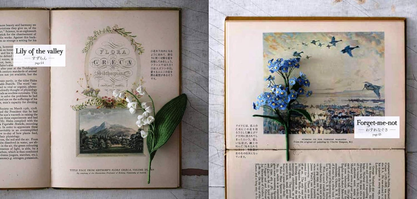 The beautiful world of flower stumpworks by Atelier Fil - Japanese Craft Embroidery Book