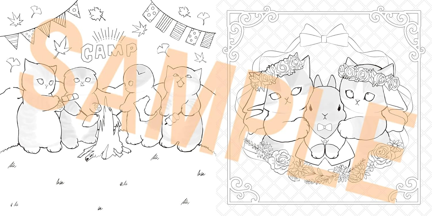 Mofusand Relaxing Coloring Lesson Book – Cute Fluffy Cats Japanese Coloring Book