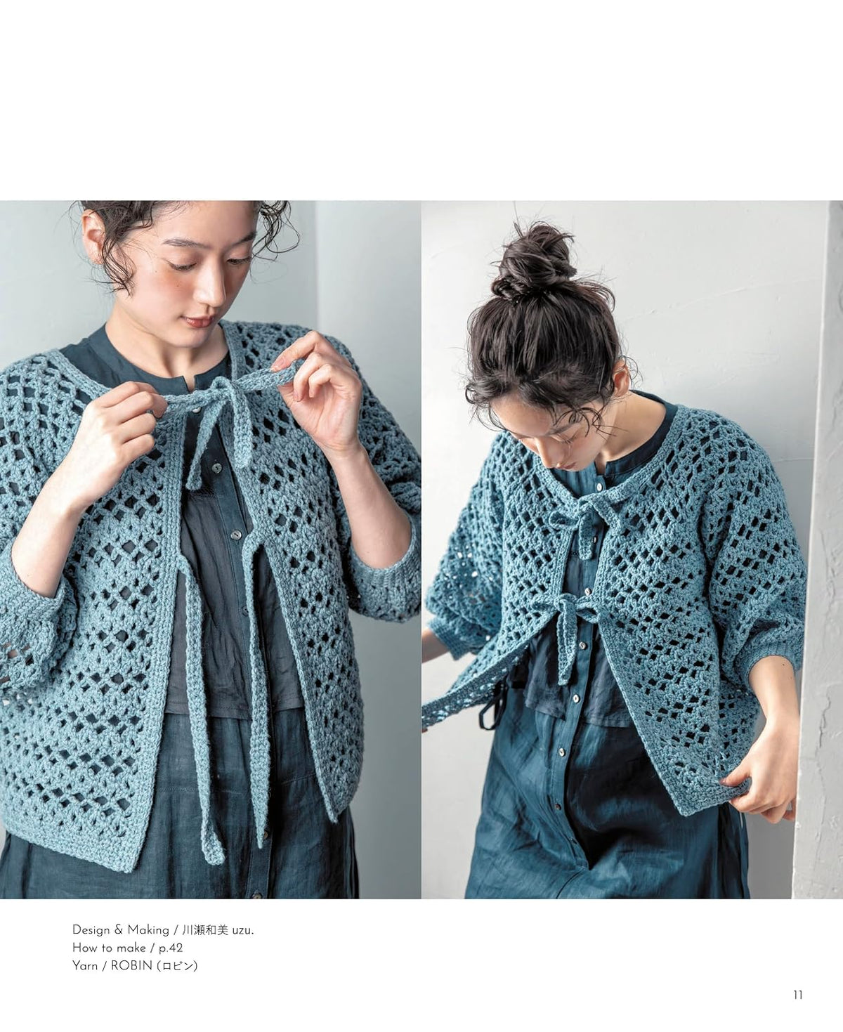 Crochet Clothing and Accessories for Everyday Living - Japanese Craft Book