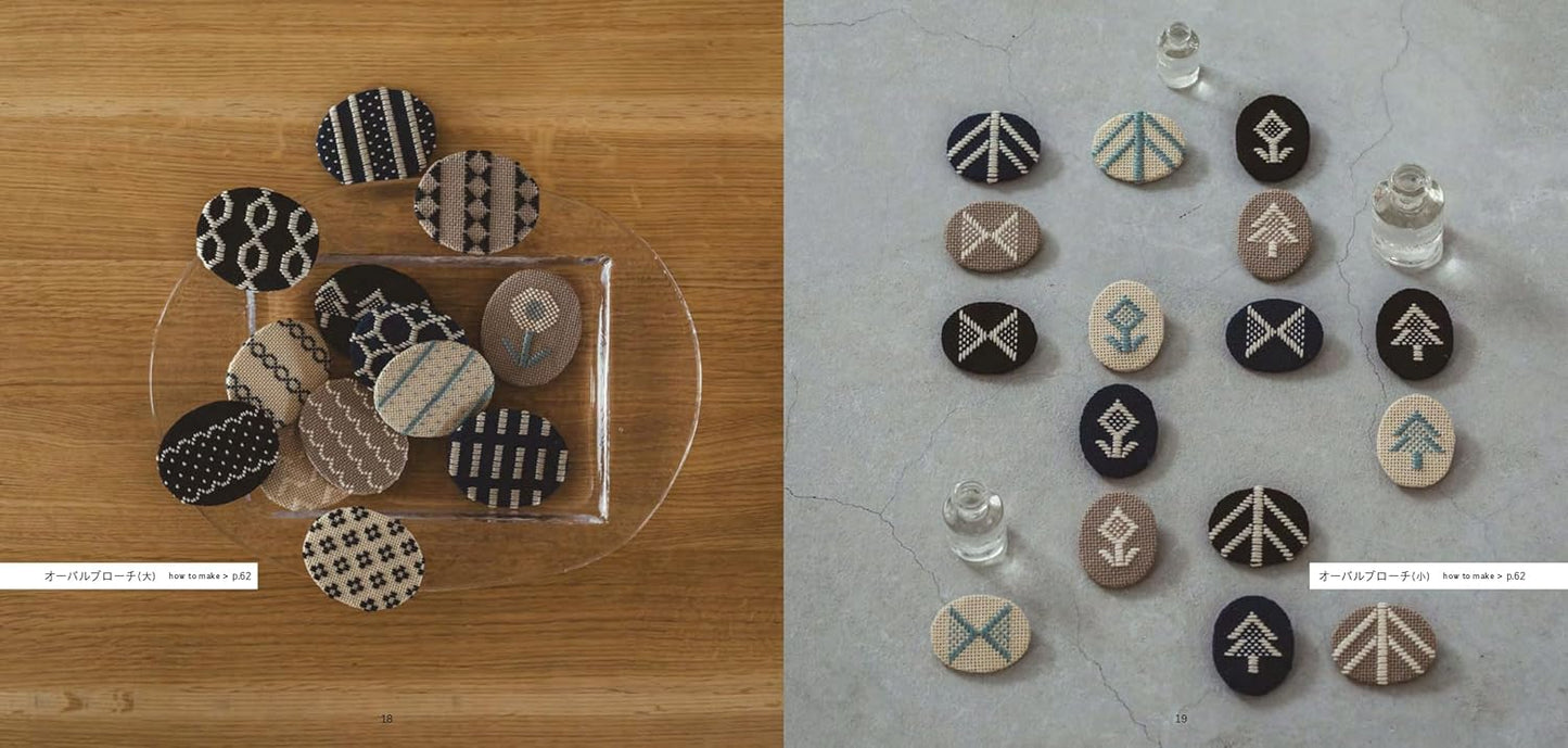 Embroidery Designs that was born in Northern Japan by Lite  - Japanese Craft Book
