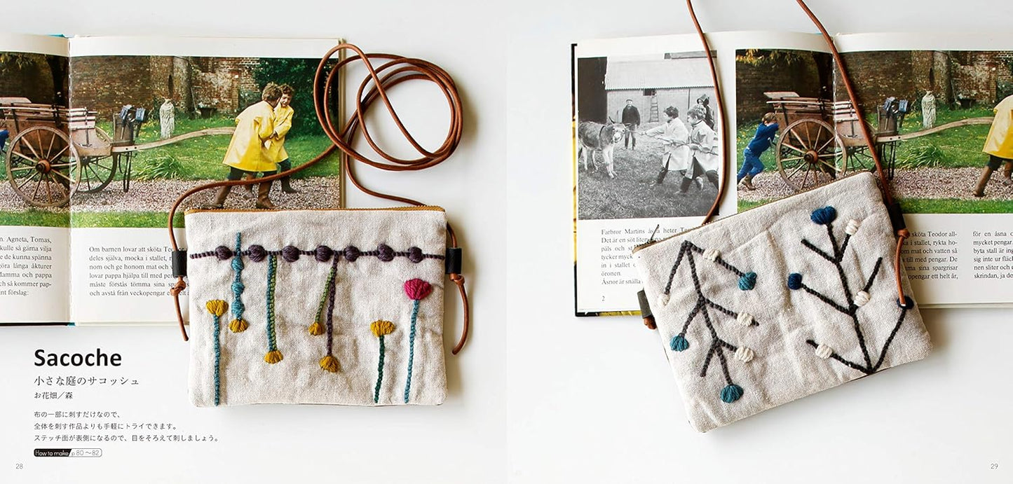 Punch Needle Accessories - Japanese Craft Book