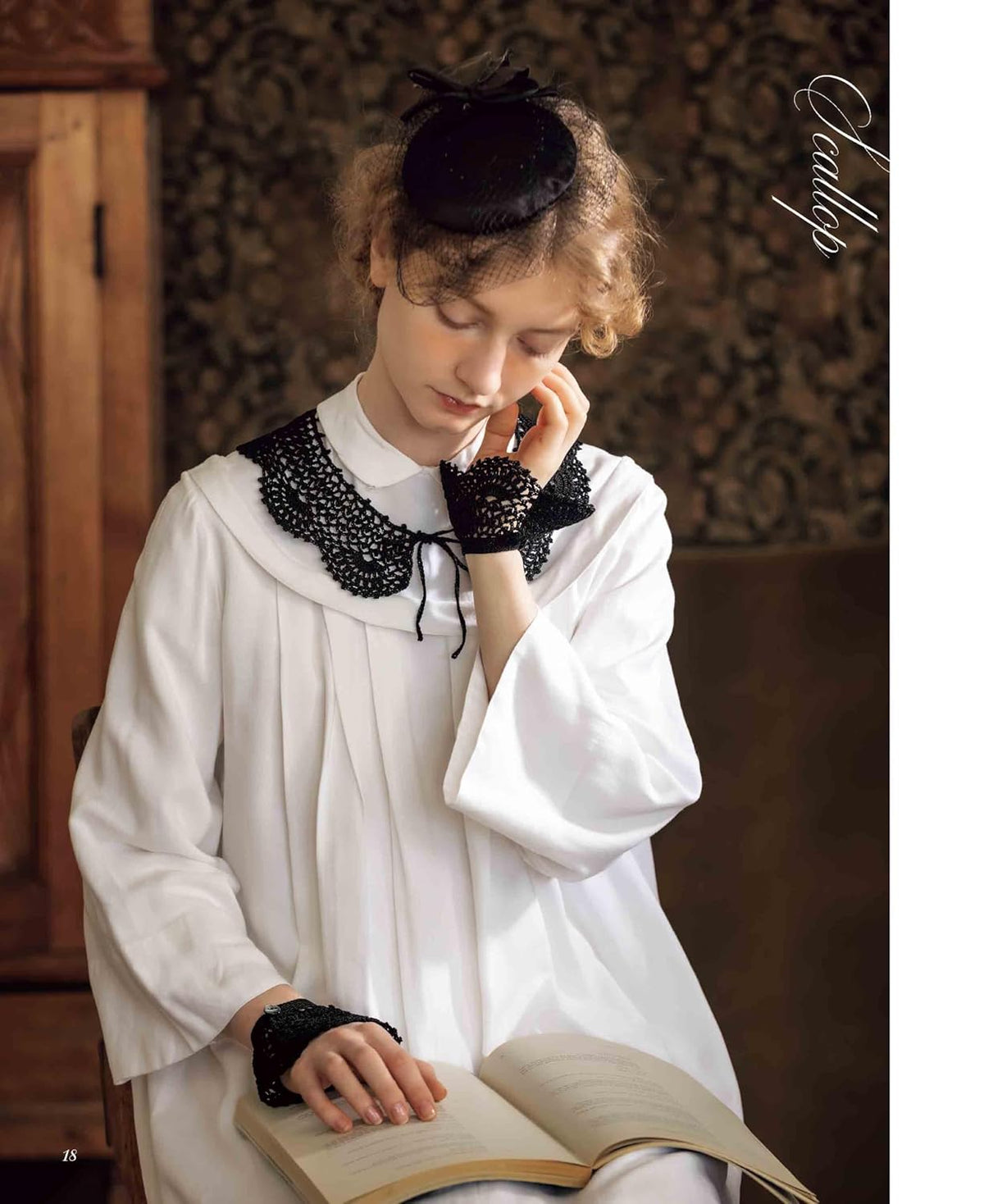 Antique-Style Crochet Lace Collars & Cuffs - Japanese Craft Book