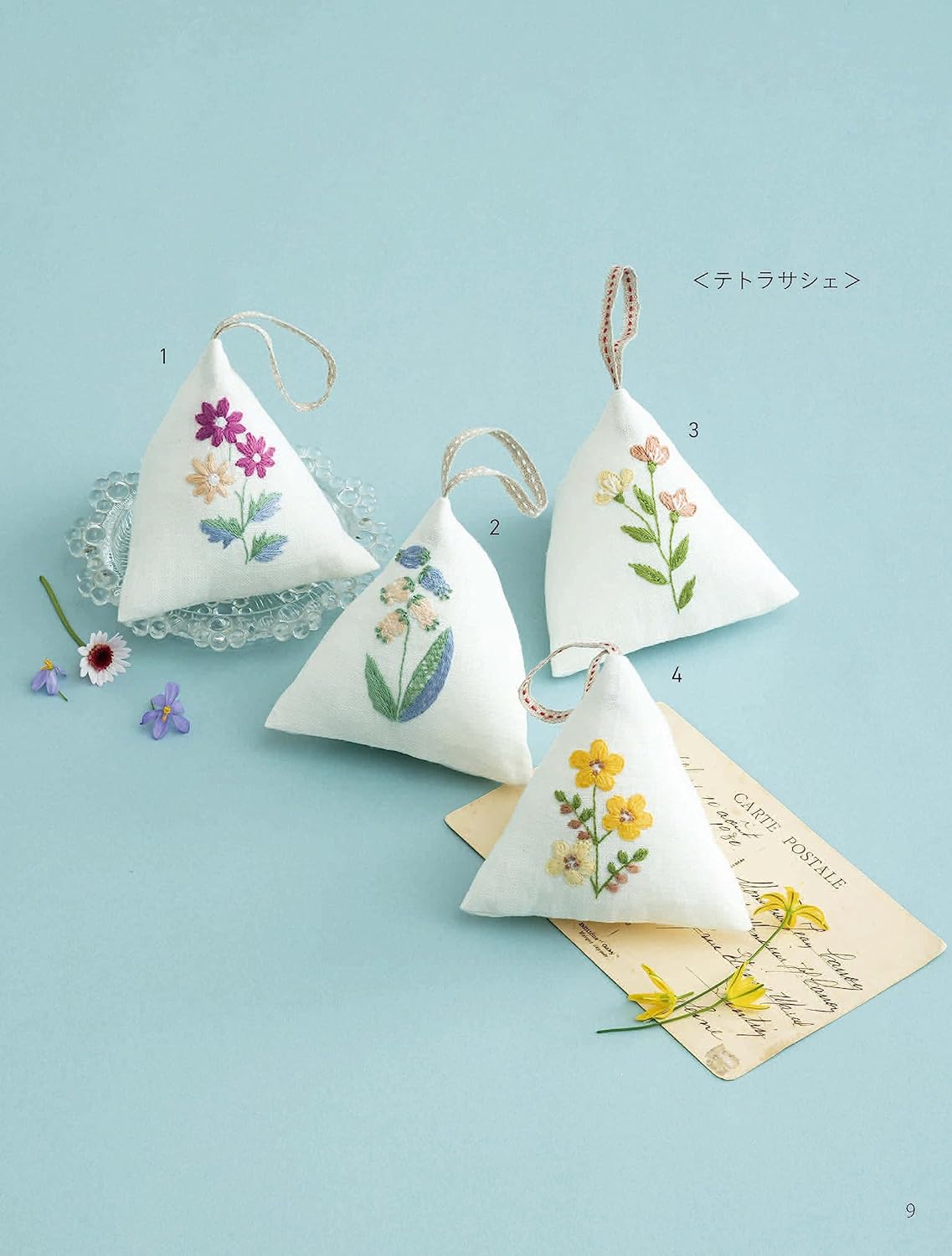 Embroidery in different colors - Japanese Craft Book