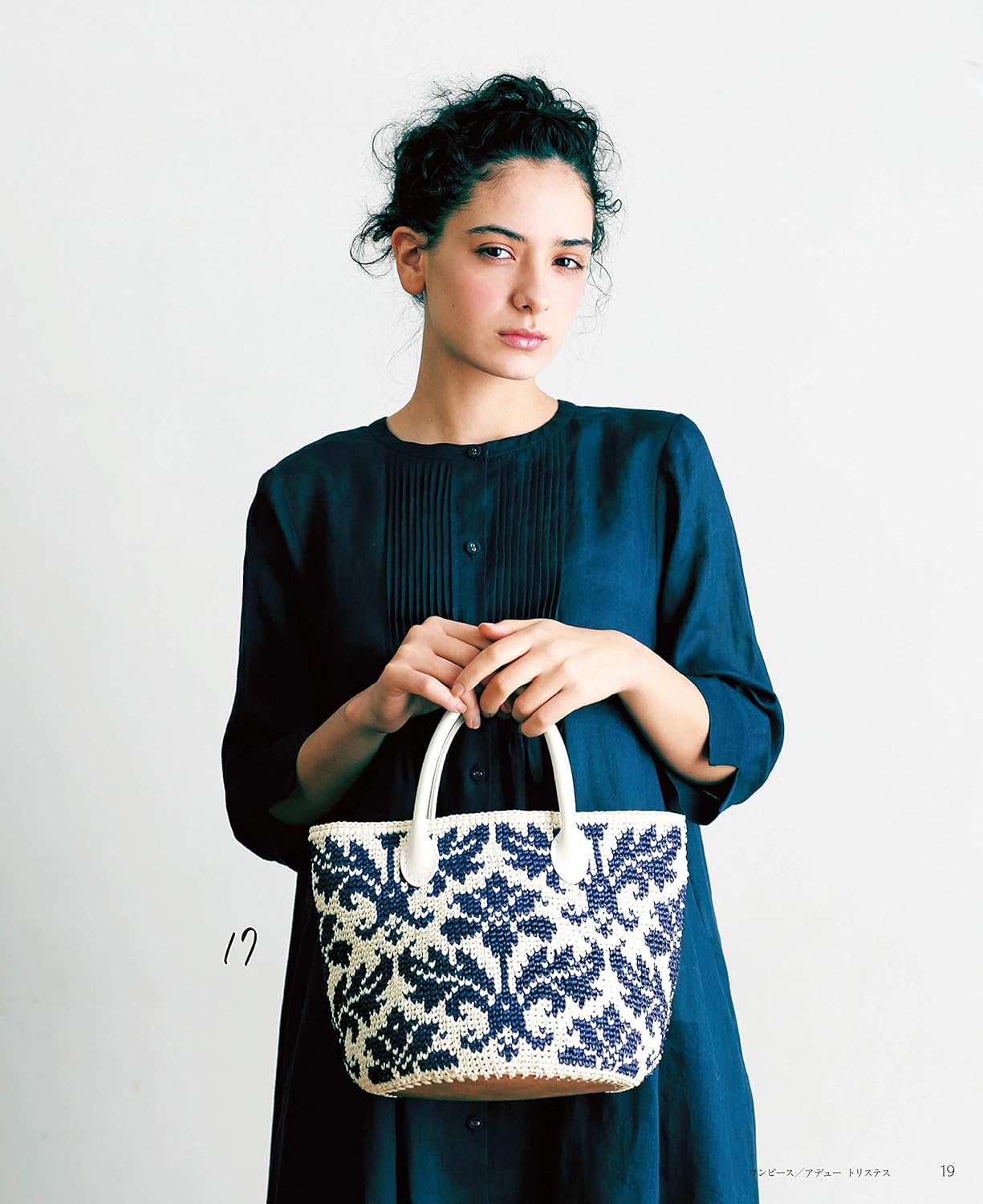 Center Single Crochet Eco Andaria Bags - japanese craft book