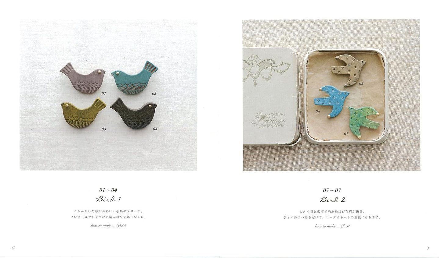 Ceramic Brooches and Accessories with Oven Clays by Atelier Antenna - Japanese Craft Book