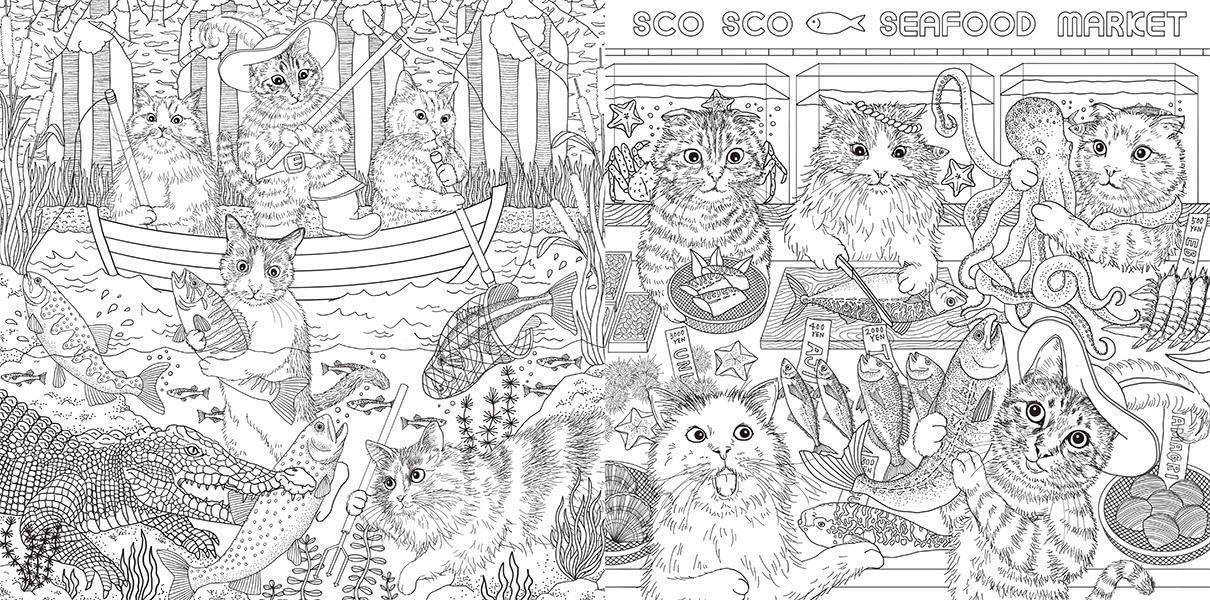 Cats in Fairy Tale Coloring Book - Japanese Coloring Book