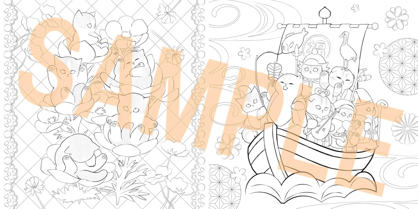Mofusand Relaxing Coloring Lesson Book – Cute Fluffy Cats Japanese Coloring Book