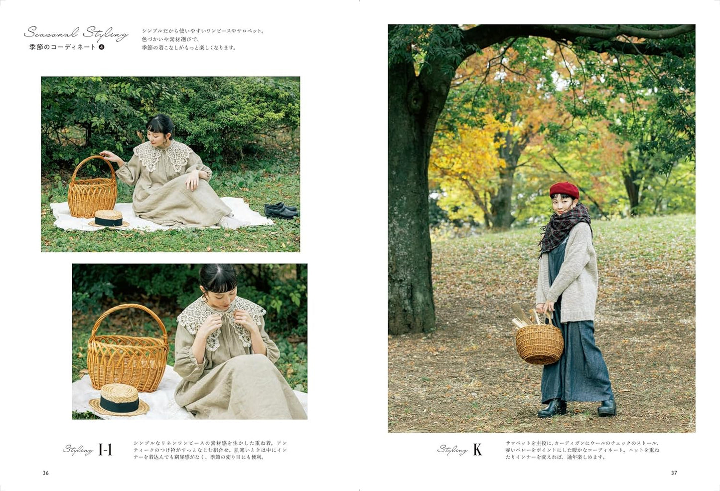 Layered Clothing for Every Season by BLUE BERRY JAM -  Japanese Craft  Book