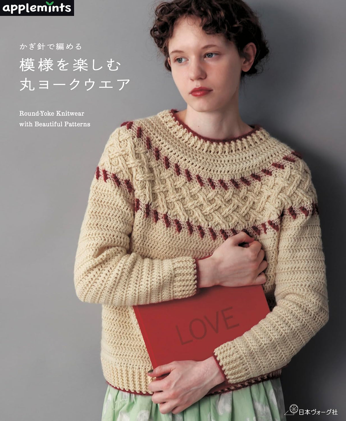 Crochet Round Yoke Sweaters & Tops – Japanese Crochet Pattern Book