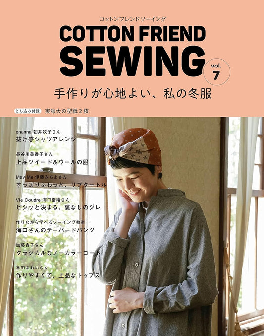 Cotton Friend Sewing Winter Vol 7 - Japanese Dress Pattern Book