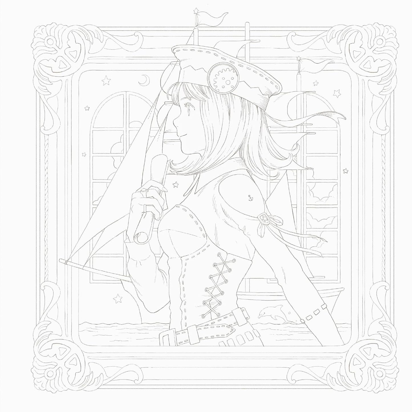 The Imaginary Girl Museum - Japanese Coloring Book