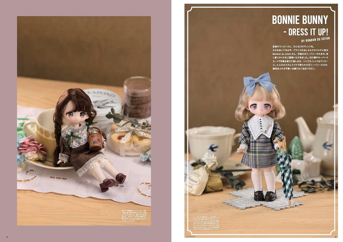 Dolly Bird Vol 42 Sugar Cups & BONNIE - Japanese Craft Book